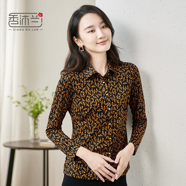 Xiangmulan Shopping Mall's same style 2025 spring and autumn long-sleeved shirts for middle-aged and elderly mothers, Western-style age-reducing floral shirts