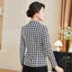 Xiangmulan 2025 autumn and winter houndstooth long-sleeved shirt jacket temperament lapel mother's wear large size slim shirt