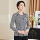 Xiangmulan 2025 autumn and winter houndstooth long-sleeved shirt jacket temperament lapel mother's wear large size slim shirt