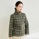 
Xiangmulan 2025 middle-aged and elderly mothers' fashionable plaid cotton coats, western style large size long-sleeved cotton coats for women