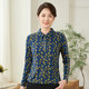 Xiangmulan 2025 Spring and Autumn New Middle-aged and Elderly Mommy Clothes POLO Collar Large Size Long Sleeve Pullover Floral Shirt for Women
