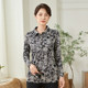 Xiangmulan 2025 spring and autumn new temperament pullover long-sleeved mid-length floral T-shirt exquisite lapel mother's wear