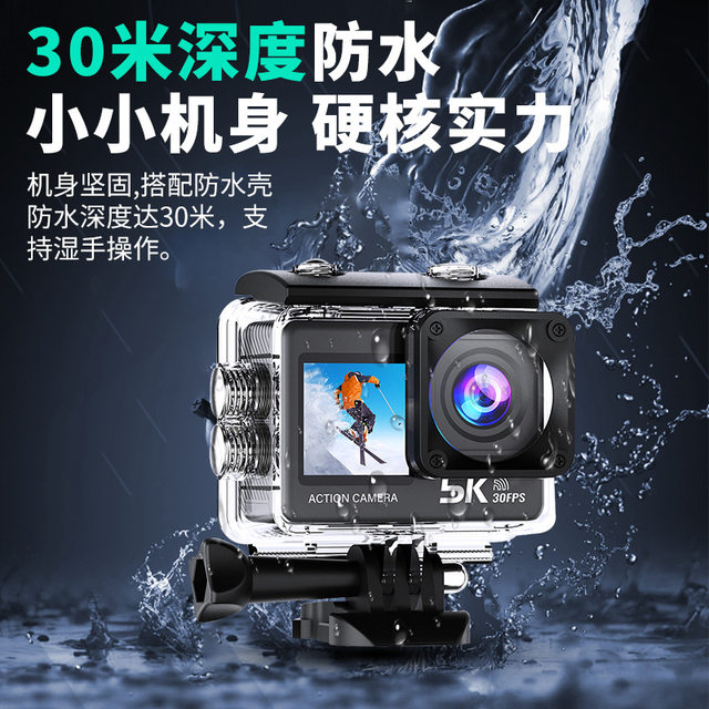 5K HD waterproof sports camera color screen wearable recorder WIFI anti-shake riding shooting outdoor video recorder