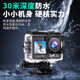 5K HD waterproof sports camera color screen wearable recorder WIFI anti-shake riding shooting outdoor video recorder