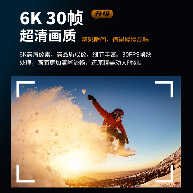 5K high-definition waterproof sports camera chest-worn recorder WIFI student party riding shooting outdoor video recorder