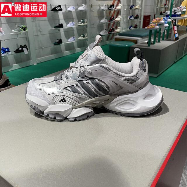Adidas men's and women's shoes 2025 summer new XLG mecha