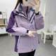 Trendy brand jacket for women, three-in-one detachable outdoor windproof large size autumn and winter thickened work jacket