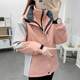 Trendy brand jacket for women, three-in-one detachable outdoor windproof large size autumn and winter thickened work jacket