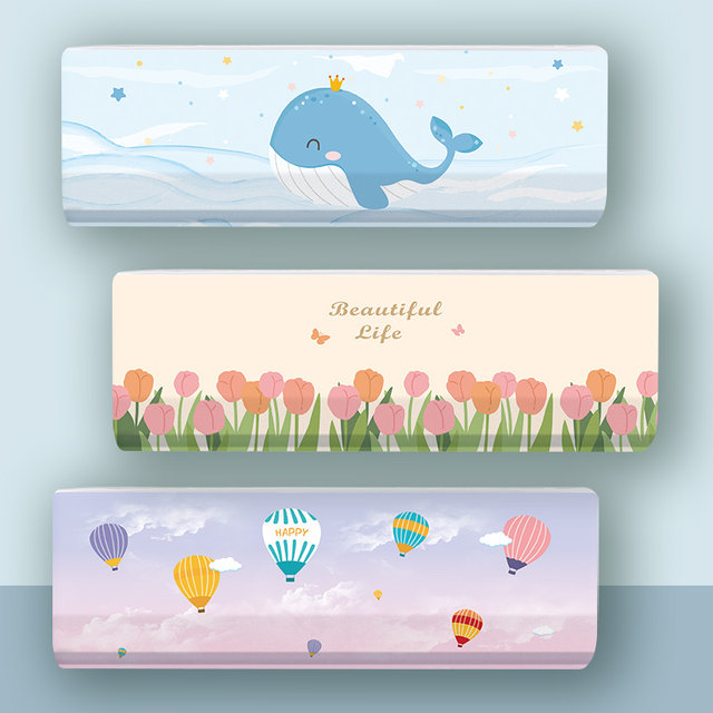 Air conditioner dust cover all-inclusive hanging air conditioner cover brand universal hanging air conditioner cover set dust cover cloth universal