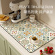 Kitchen drain mat, diatom mud absorbent mat, non-slip, oil-absorbing, wipeable dishwashing mat, countertop mat, household