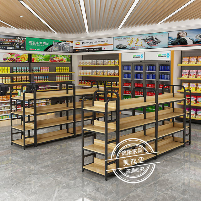 
Hot selling supermarket shelves island cabinet convenience store display cabinet cosmetics display rack stationery store bookshelf mother and baby display rack