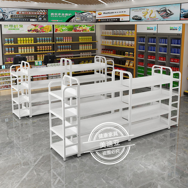 
Hot selling supermarket shelves island cabinet convenience store display cabinet cosmetics display rack stationery store bookshelf mother and baby display rack
