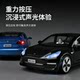 2025 new Tesla MODEL3 alloy car model simulation collection children's toys boy birthday gift