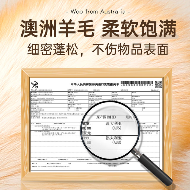 Wool musical instrument cleaning brush piano cleaning guitar guzheng piano brush feather duster dust removal household non-shedding