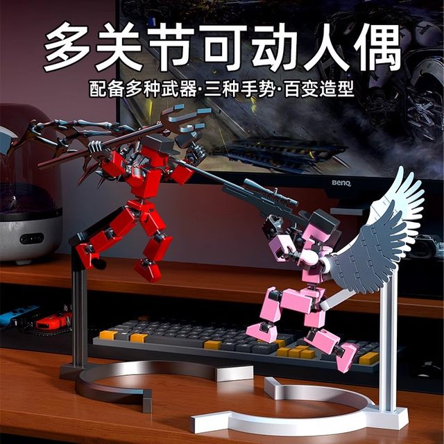 3D Print Lucky Dummy13 Multi-jointed Action Doll Magnetic Suction Figure Radish Digital Man Toy Boy
