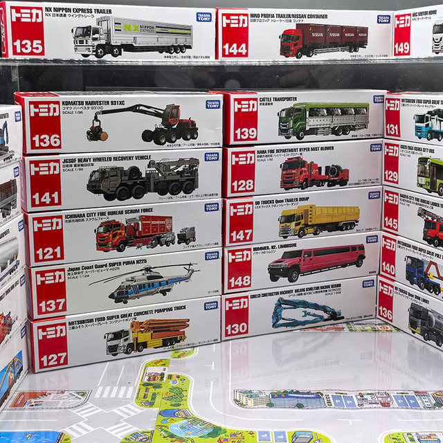 TOMY Domeka long alloy car model toy Mercedes Benz bus rescue helicopter transporter