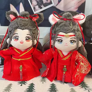 蓝忘机娃cm 新人首单立减十元 22年8月 淘宝海外