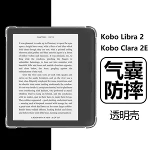 kobo保護套clara - Top 50件kobo保護套clara - 2023年11月更新- Taobao