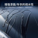 P40 car spray wax coating agent polishing maintenance wax car paint car coat fast hydrophobic brightening fast liquid