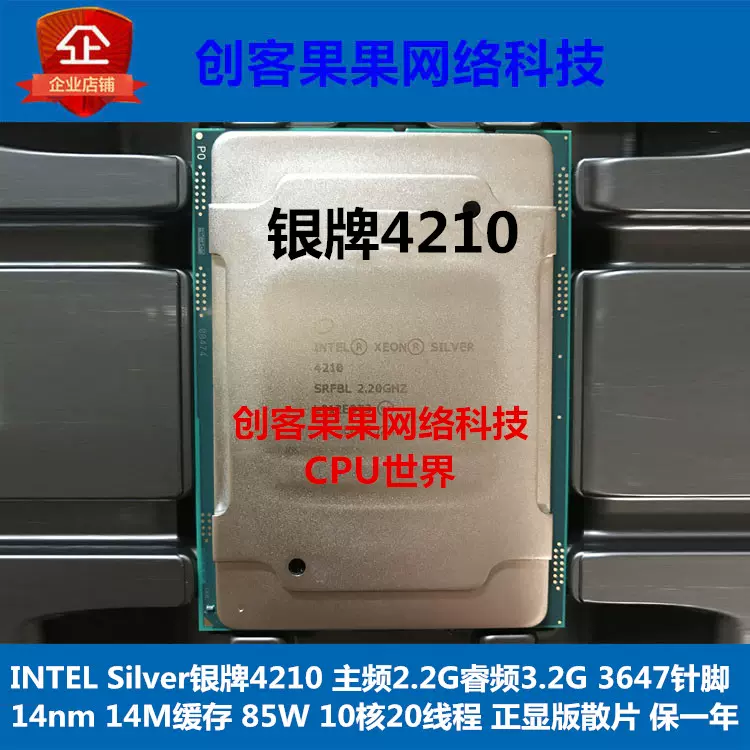専門ショップ HP i7 超高性能第8世代i5搭載 超大容量SSD1TB LAVIE