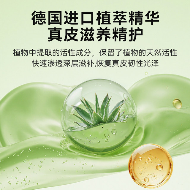 German watch panel wax instrument panel car interior refurbishment cleaning glossed leather seat maintenance care agent