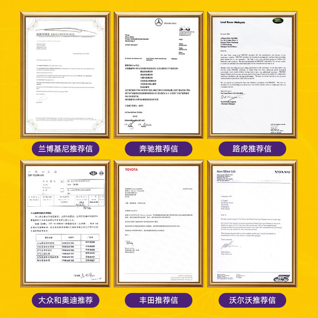 Blue Dolphin Car Rubber Strip Maintenance Car Window Door Seal Strip Softening Aging Repair Anti-Cracking and Whitening