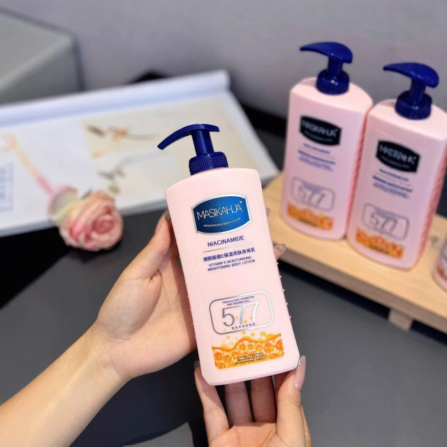 MASIKAHUA Niacinamide Vitamin E Moisturizing Body Lotion 577 Moisturizing Autumn and Winter Moisturizing Lotion for Men and Women