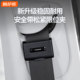 Car seat belt limiter extender extender safety belt fixed clip pregnant women elastic adjuster piece