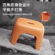 Thickened plastic stool sturdy and durable household living room stool bathroom bath bathroom shoes children's short stool