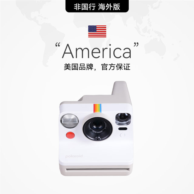 Polaroid Now Gen3 Polaroid outdoor retro gift now3 overseas version