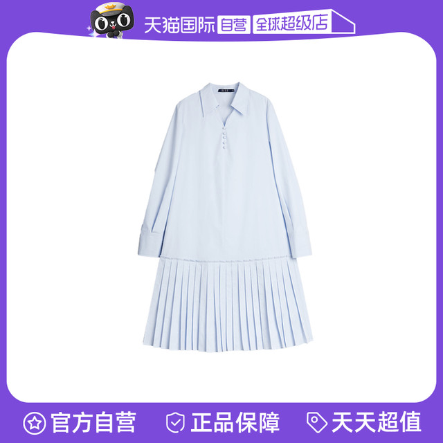 ELLE French spliced ​​pleated shirt skirt for women 2025 summer new elegant niche dress
