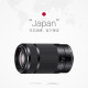Sony/SONY E 55-210mmF4.5-6.3 half-frame mirrorless zoom telephoto lens