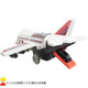 TOMY Domeka alloy car boy toy gift model airplane transport large cargo plane 596677
