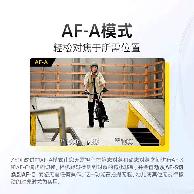 Nikon/Nikon Z502 second generation II micro single digital camera student home travel vlog video