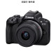 Canon R50 18-45 Micro Single Camera Digital R50 Student Introductory Half-frame Overseas Edition