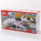 TOMY Domeka alloy car boy toy gift model airplane transport large cargo plane 596677