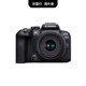 Canon EOS R10 Micro Single Camera APS-C Travel HD Digital Camera Overseas Edition