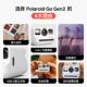 
Polaroid Go Gen2 Polaroid Student Film Retro Camera Go 2