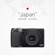 
Ricoh GRIIIX digital camera GR3X small portable street photography APS-C overseas version HD