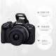 Canon R50 18-45 micro single camera r50 set digital special micro camera 1845 overseas version
