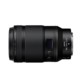 Nikon Z105 macro lens f/2.8 VR S full frame micro single Nikon z105 prime lens
