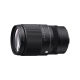 Sigma 16-300mm F3.5-6.7 DC OS semi-frame zoom lens Sigma 16300