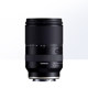 
Tamron 28-200mm micro single lens full frame zoom automatic lens 28200 Sony port