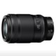 Nikon Z105 macro lens f/2.8 VR S full frame micro single Nikon z105 prime lens