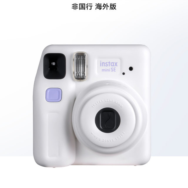 Fuji mini SE cute polaroid camera for boys and girls birthday gifts overseas version