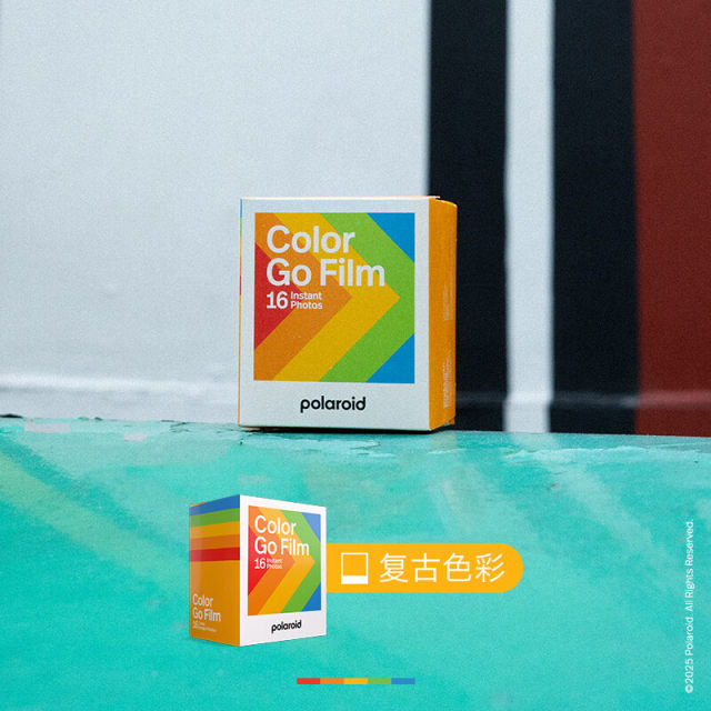 
Polaroid GO series instant camera white frame color dual packaging retro photo paper go2 16 pieces