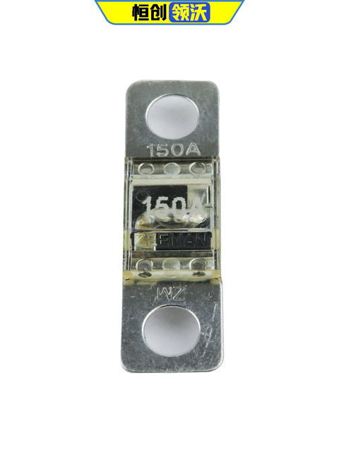 Suitable for Dongfeng Changan BYD Geely JAC Chery Lifan Zotye Battery Fuse Fuse