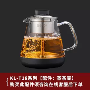 品壶堂- Top 1000件品壶堂- 2023年8月更新- Taobao