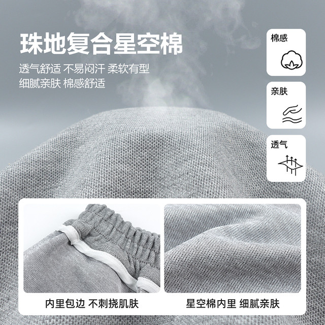 Yubao Dangjia Children's Clothing Boys' Pants Children's Sport Pants Spring and Autumn Style 2025 New Style Medium and Large Children's Spring Sleep Pants Trend