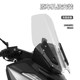 Suitable for Wuji SR250GT windshield special modification and heightening front windshield, chest protector and rain shield accessories